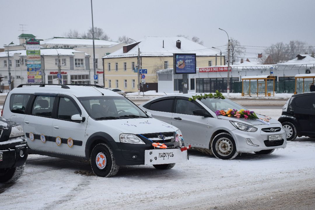 Павловский Посад, машина, конкурс, Автоледи