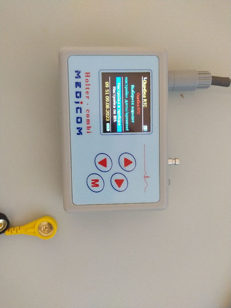 Коломна, Медицина