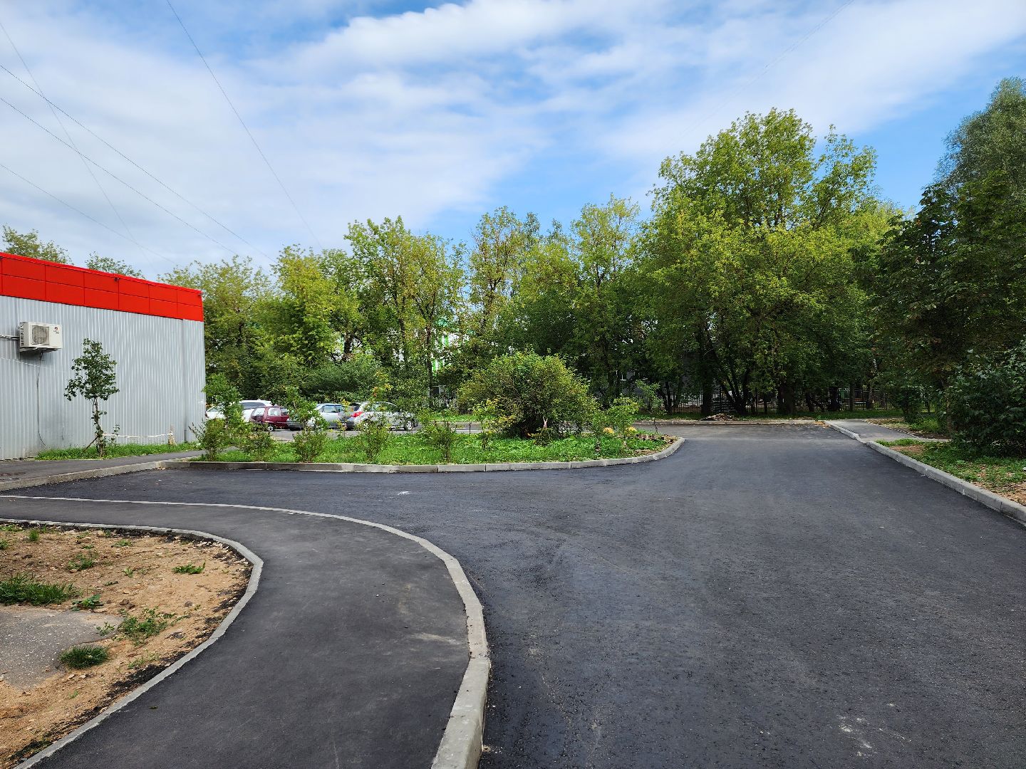 Серпухов, Подмосковье, благоустройство, ремонт дороги, губернатор