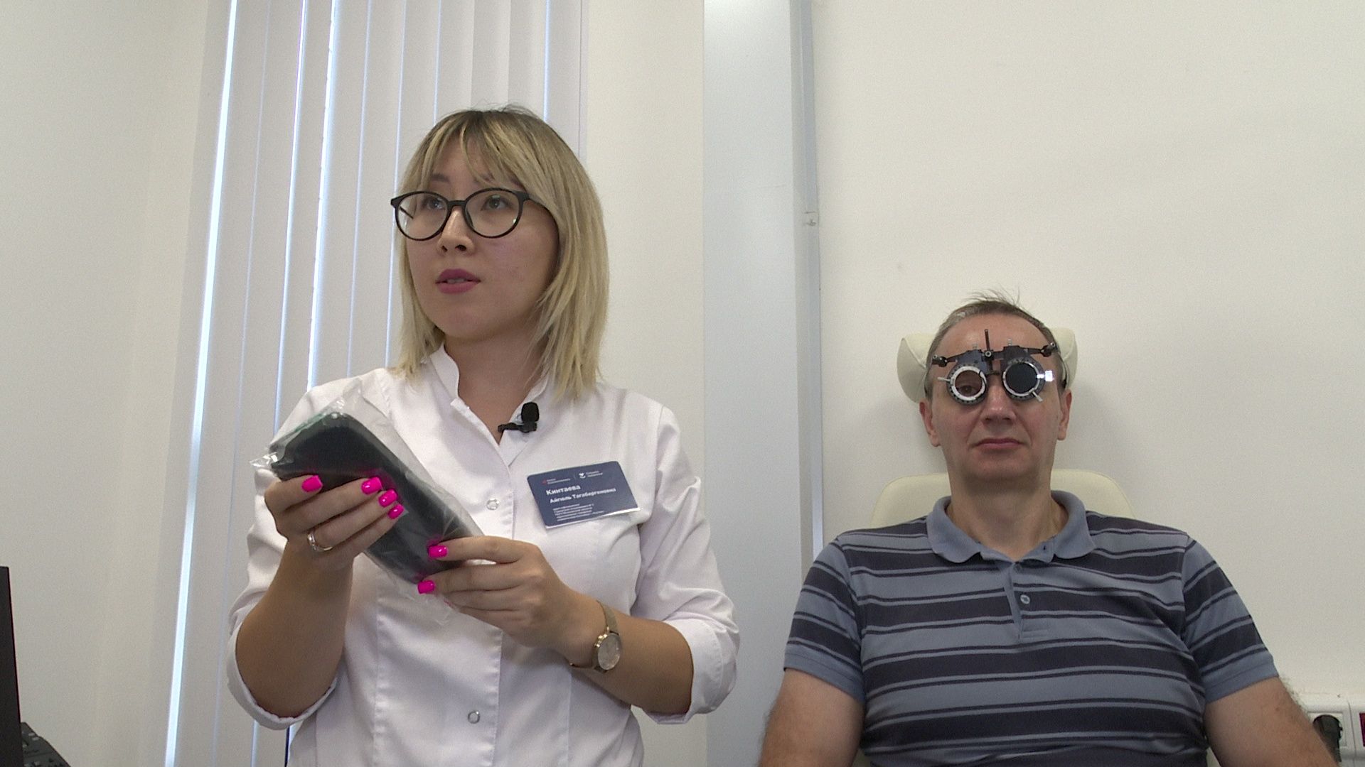 Реутов, медицина, здравоохранение, обрудование, медтехника