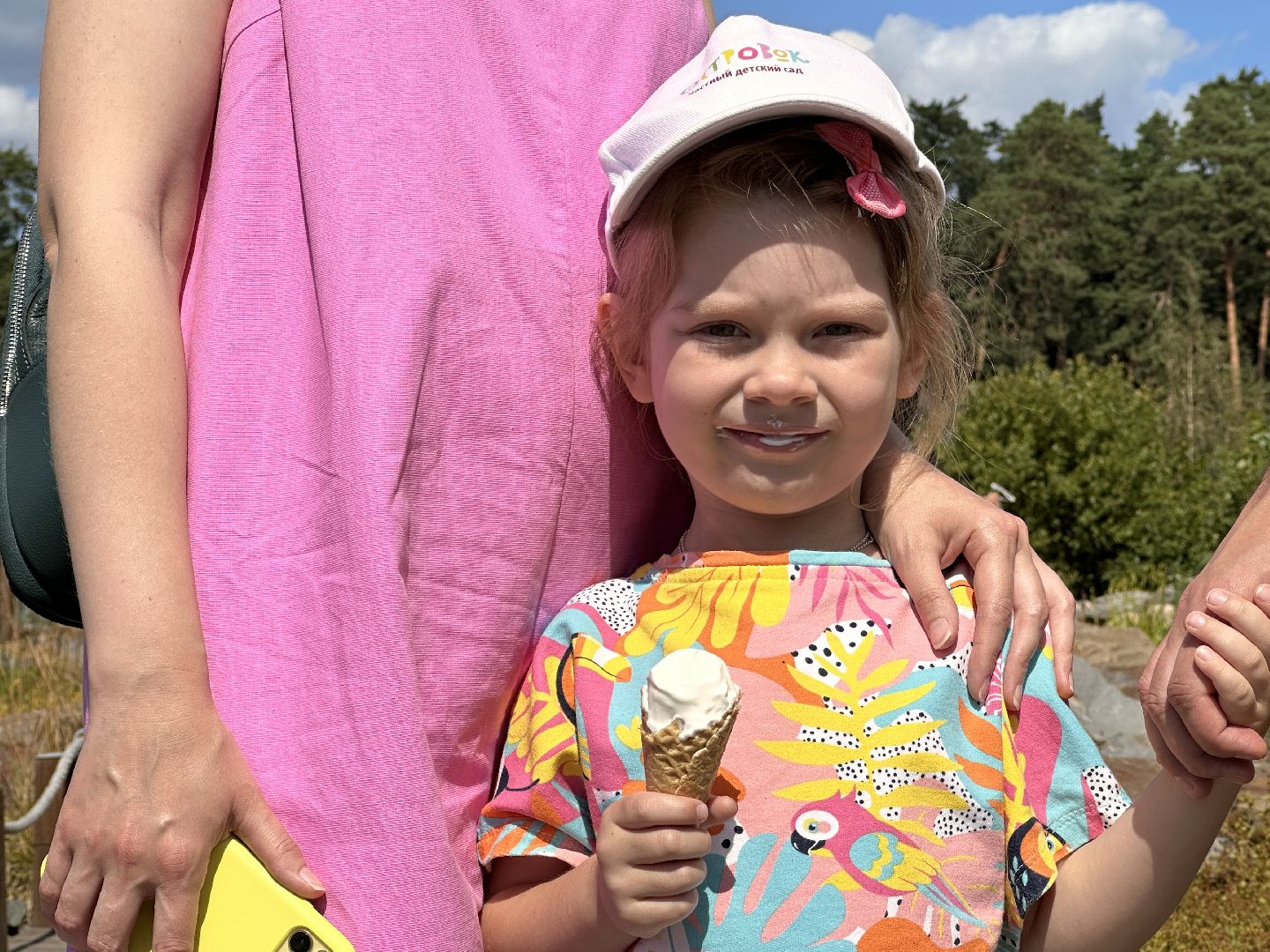 Одинцово, Малевич, Парки Подмосковья