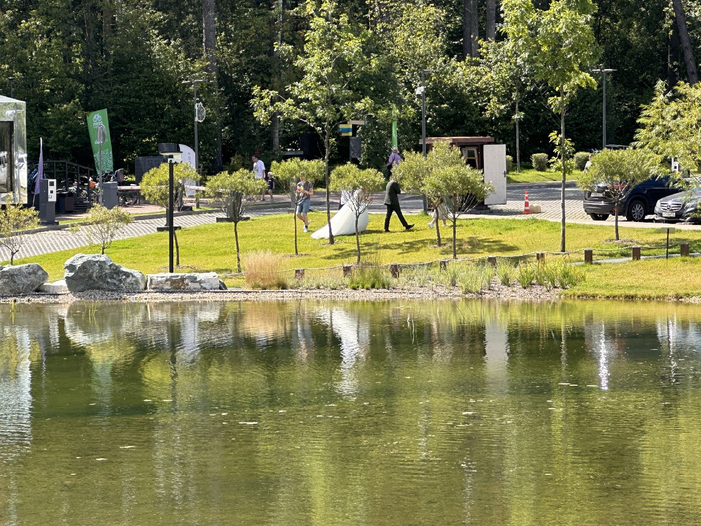 Одинцово, Малевич, Парки Подмосковья