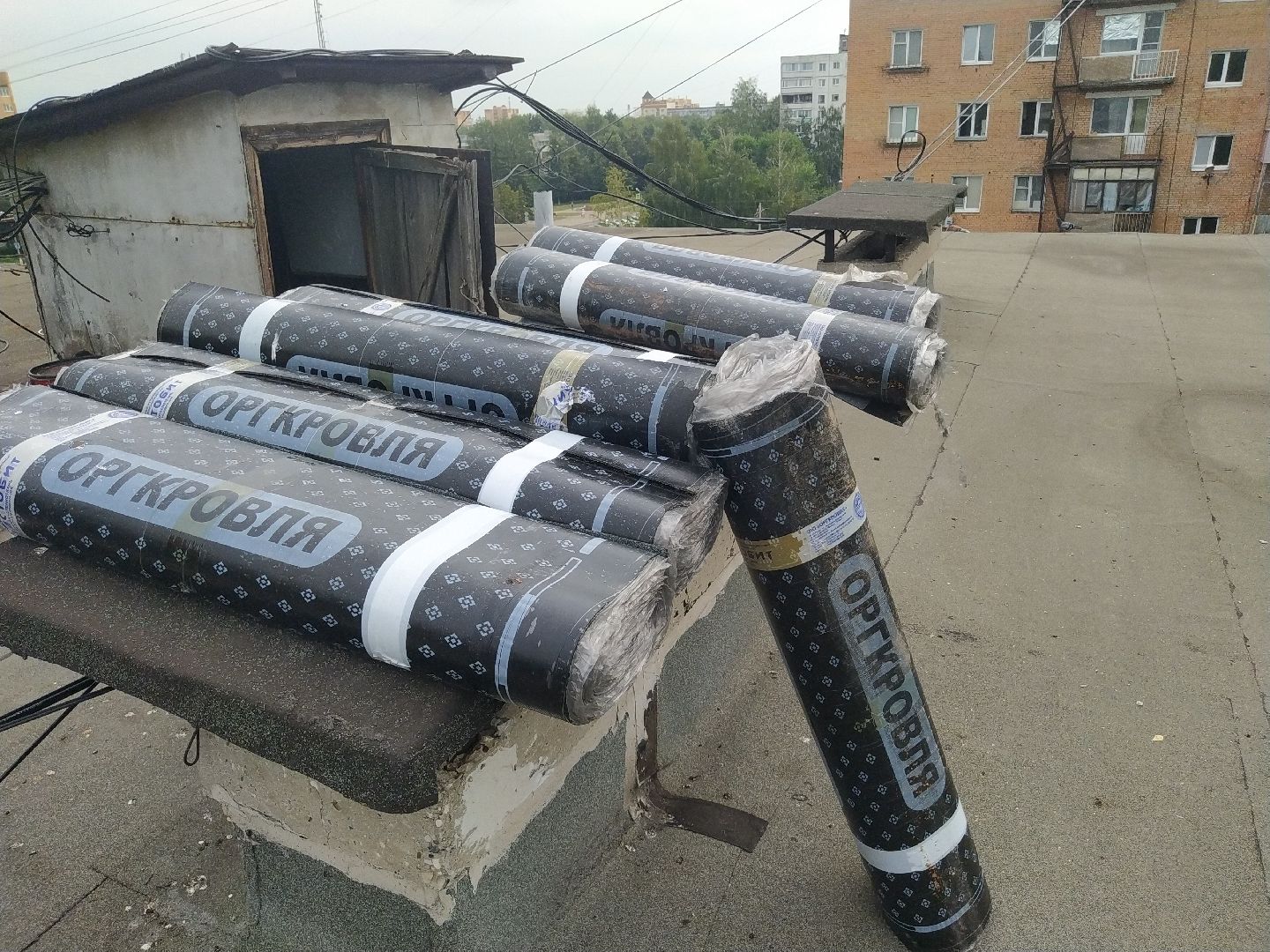 Коломна, ЖКХ, Ремонт крыш