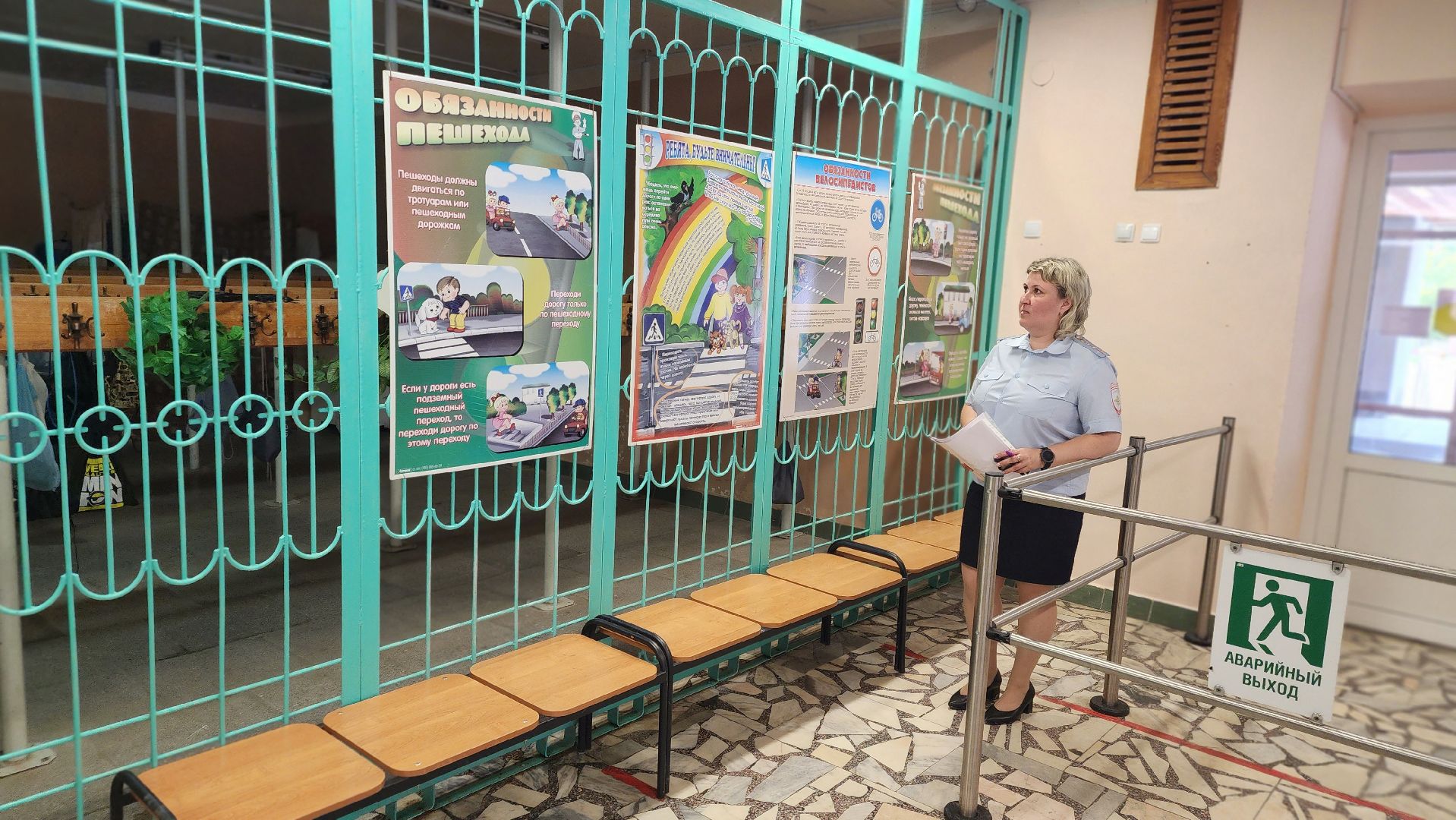 безопасность, Госавтоинспекция, приемка, образовательные учреждения, Протвино