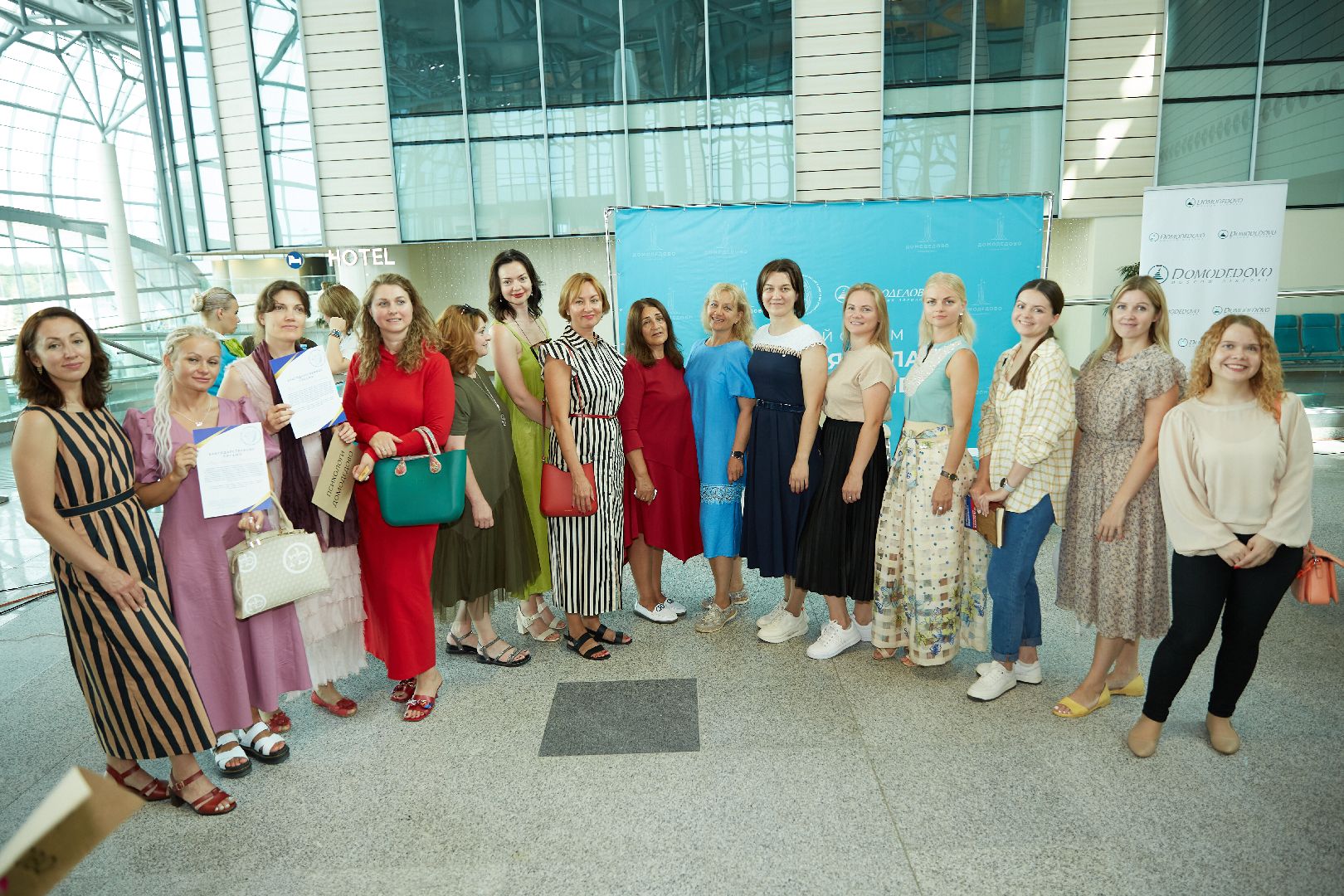 Домодедово