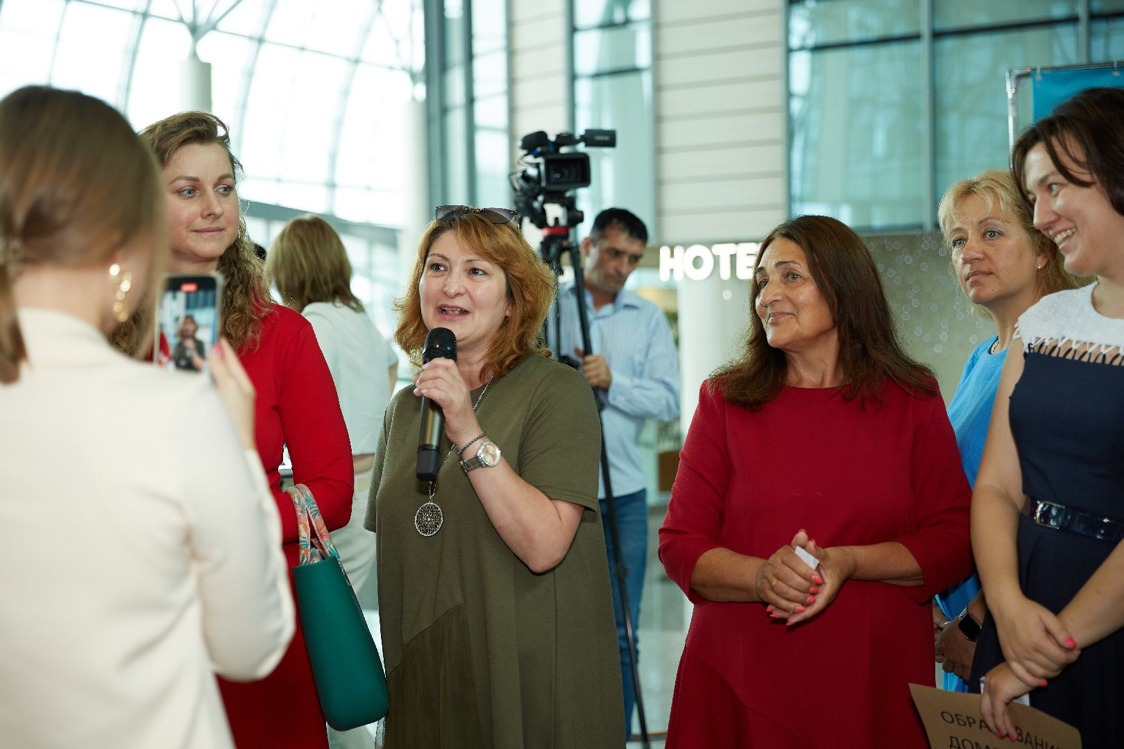 Домодедово