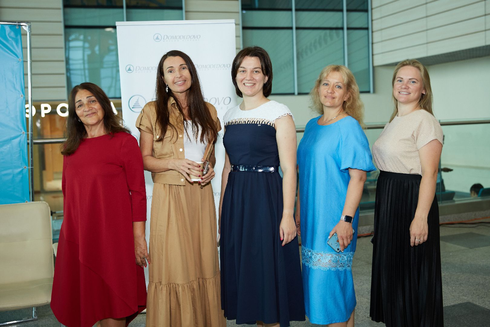 Домодедово