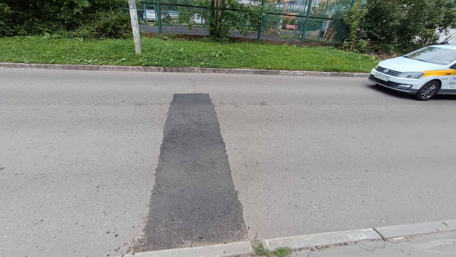 Лобня, благоустройство, дорога