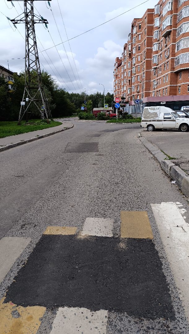 Лобня, благоустройство, дорога