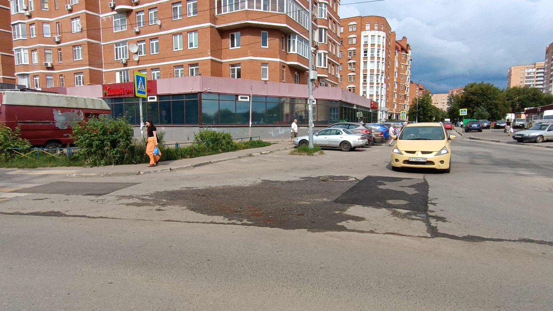 Лобня, благоустройство, дорога