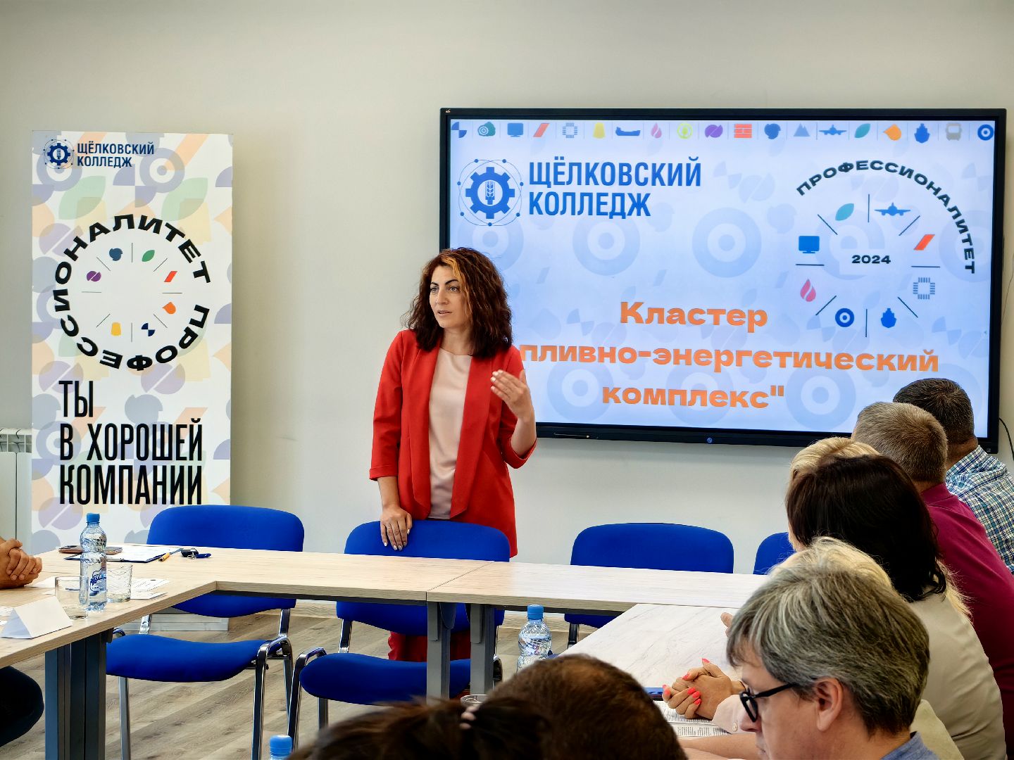 Колледж, кластер, соглашение, специалист, квалификация