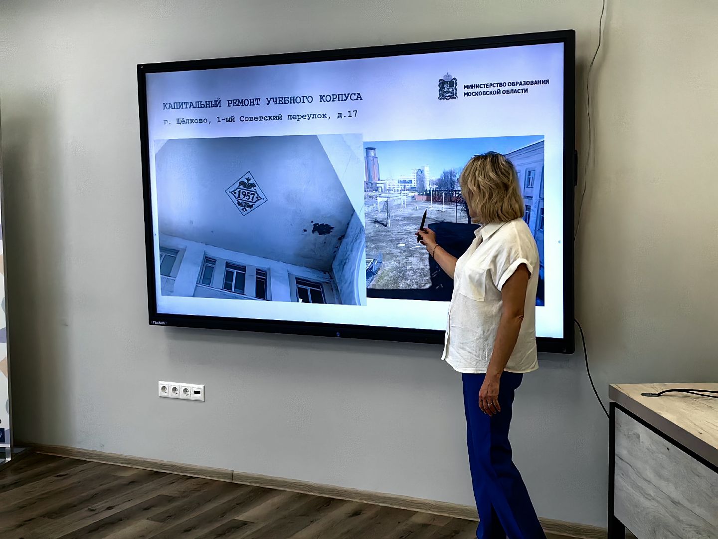 Колледж, кластер, соглашение, специалист, квалификация