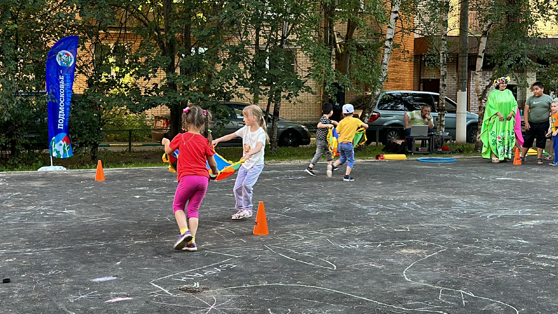 Одинцово, Праздник двора, Культура, Часцы