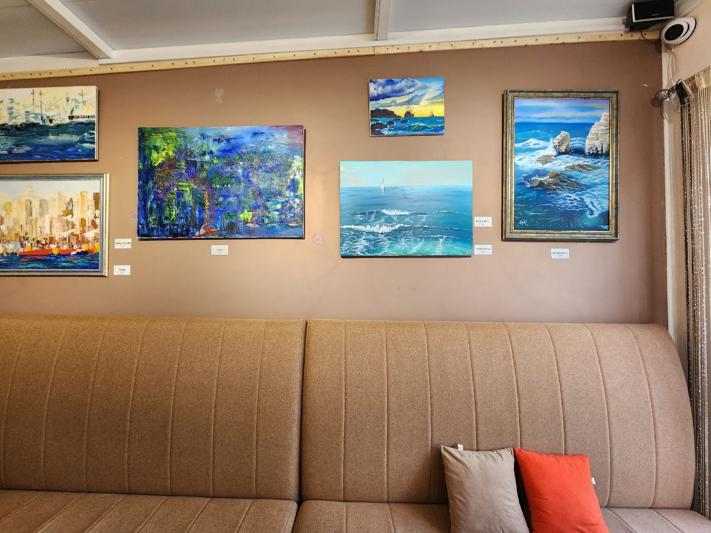 Выставка, художник, искусство, Старая Купавна, Богородский городской округ