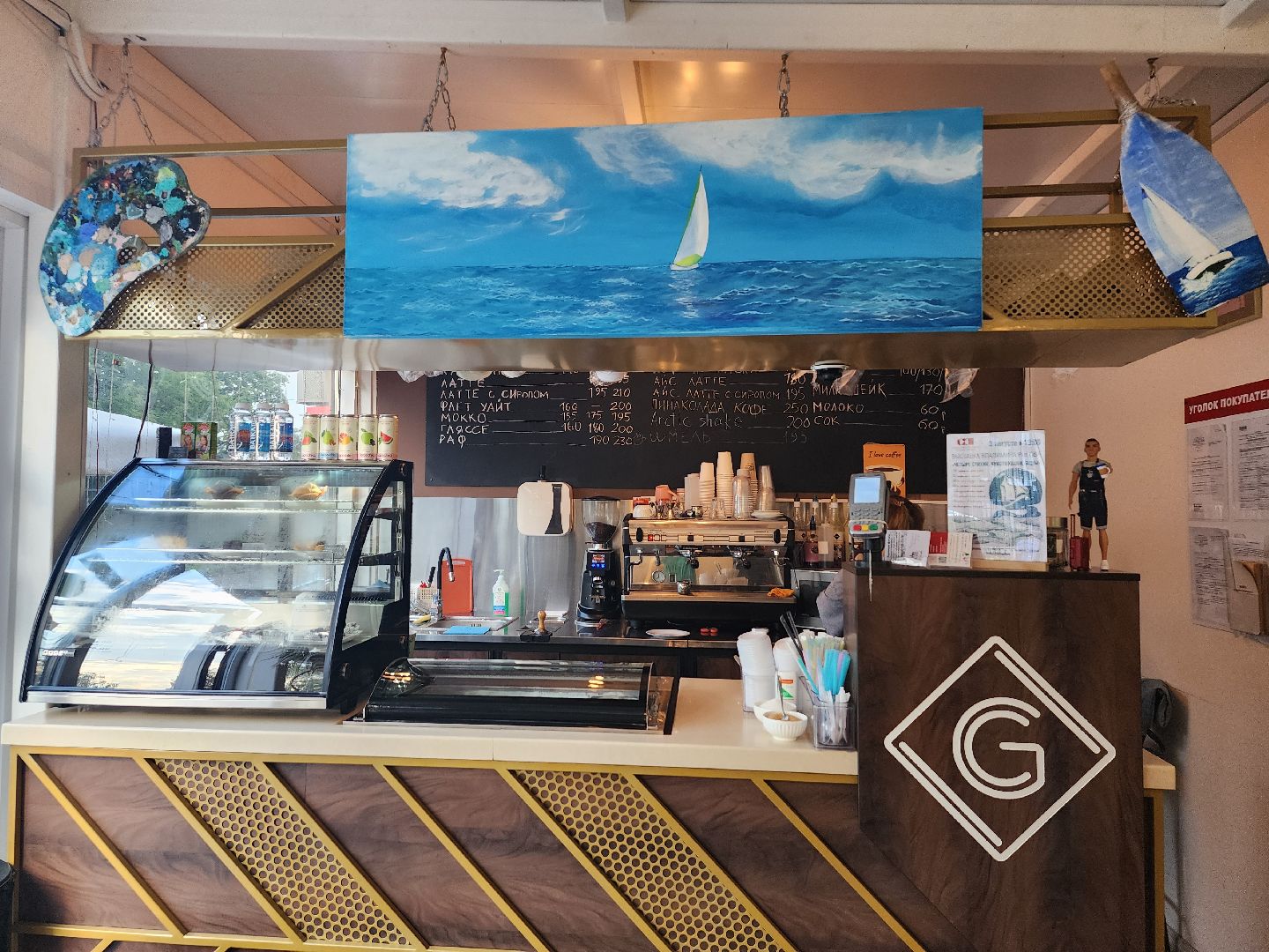 Выставка, художник, искусство, Старая Купавна, Богородский городской округ