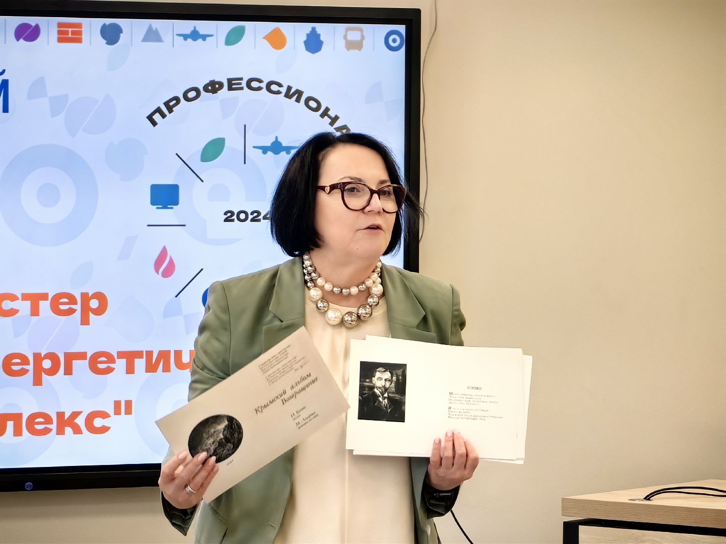 Кадры, проект, дефицит, отрасль