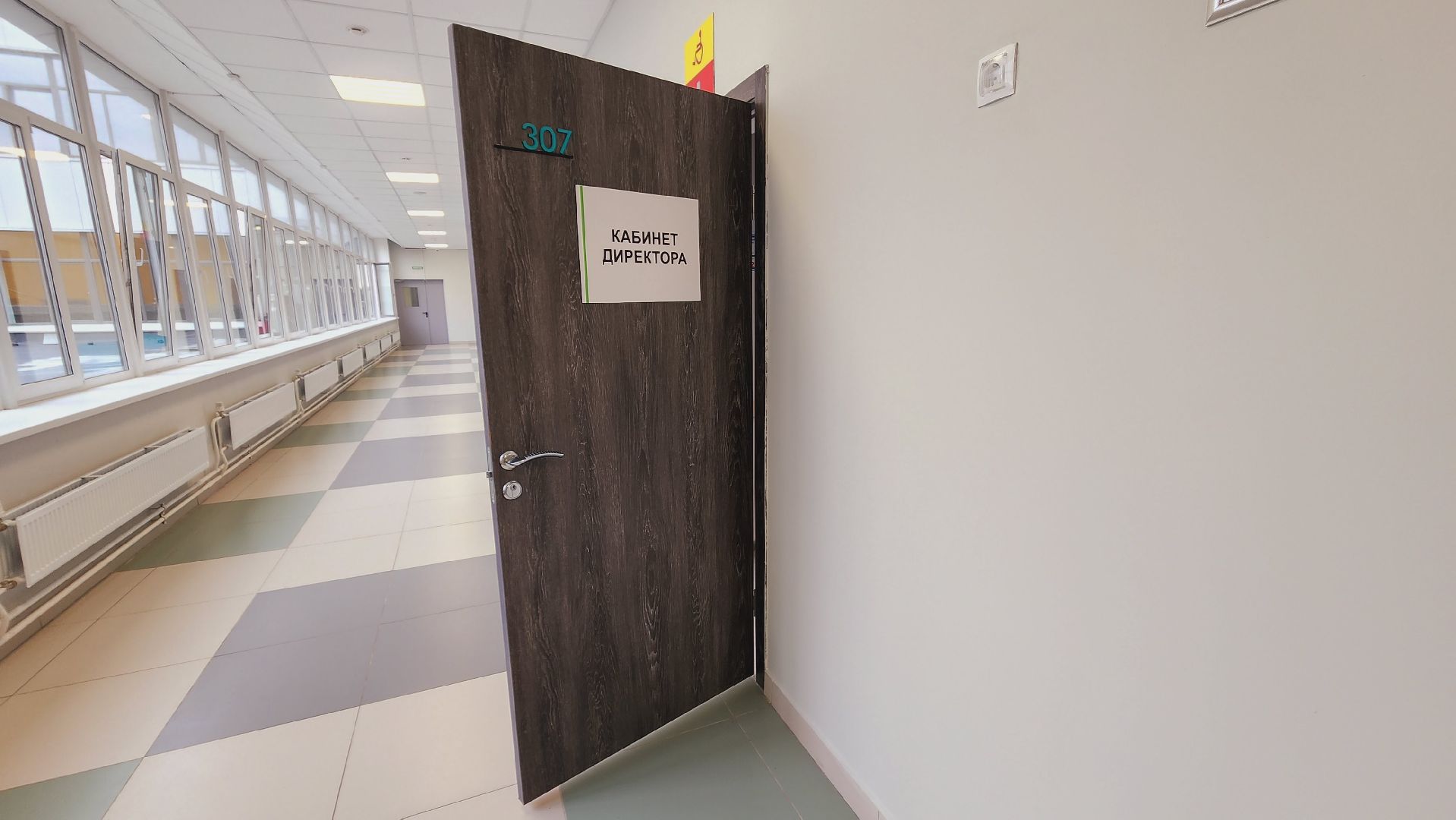 Подмосковье, Ивантеевка, образование, школа, пушкинский округ,