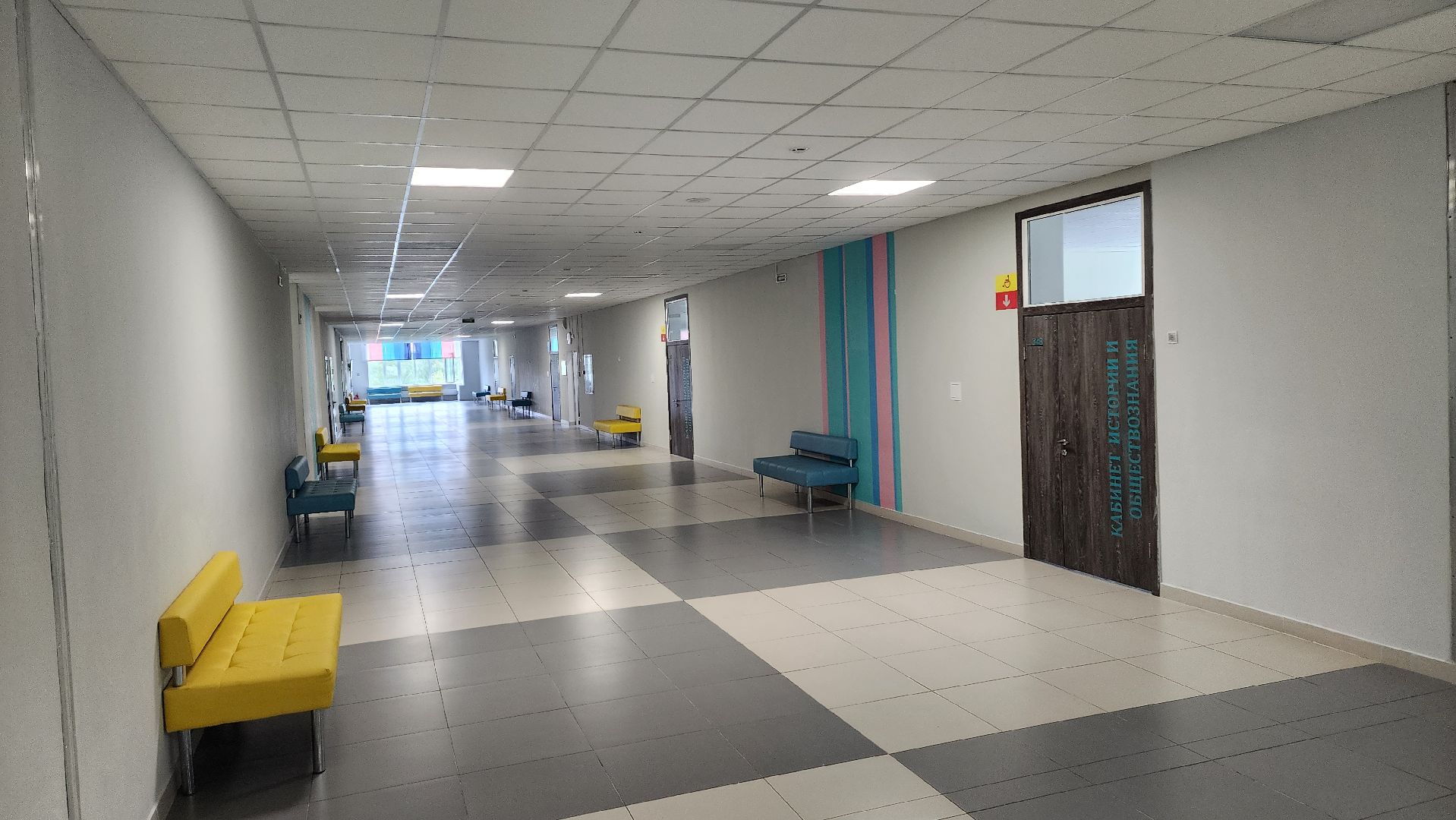 Подмосковье, Ивантеевка, образование, школа, пушкинский округ,