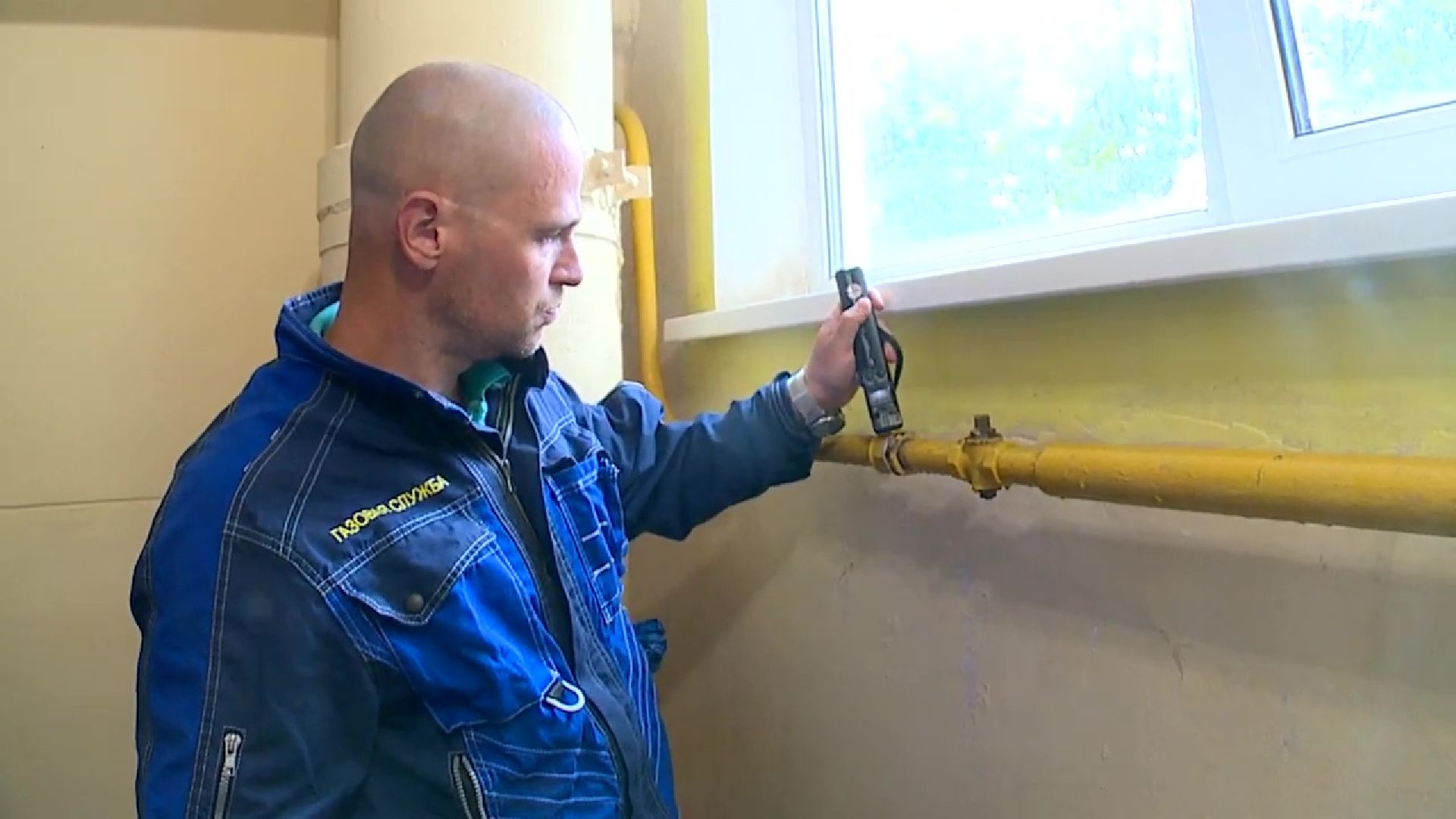 Реутов, ЖКХ, коммунальные услуги, газ, тарифы, управляющая компания