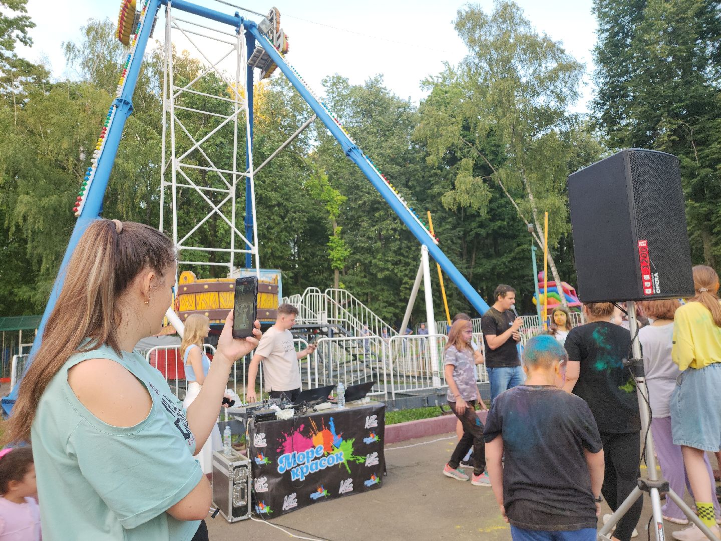 фестиваль; краски; праздник; досуг; парк