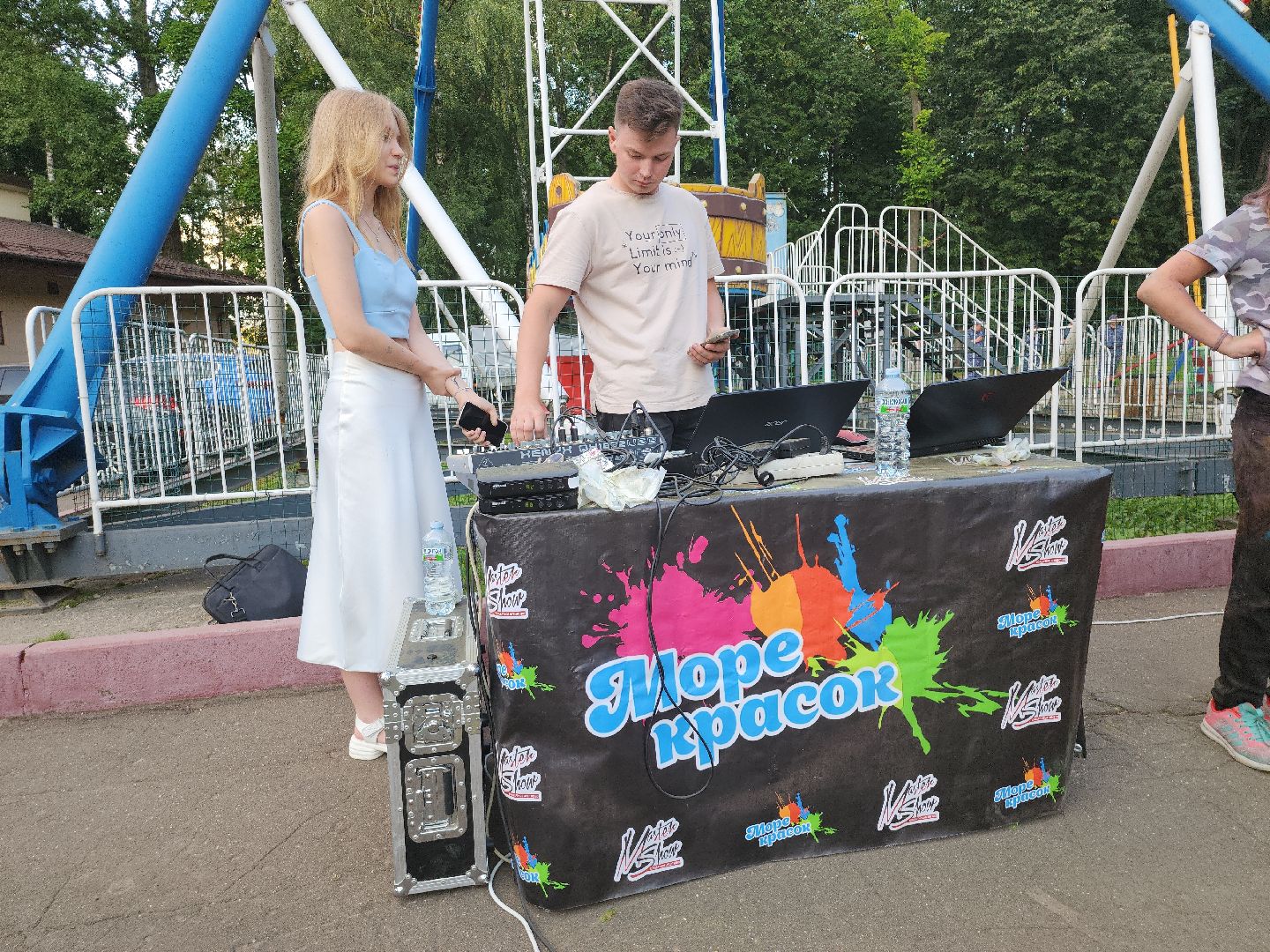 фестиваль; краски; праздник; досуг; парк