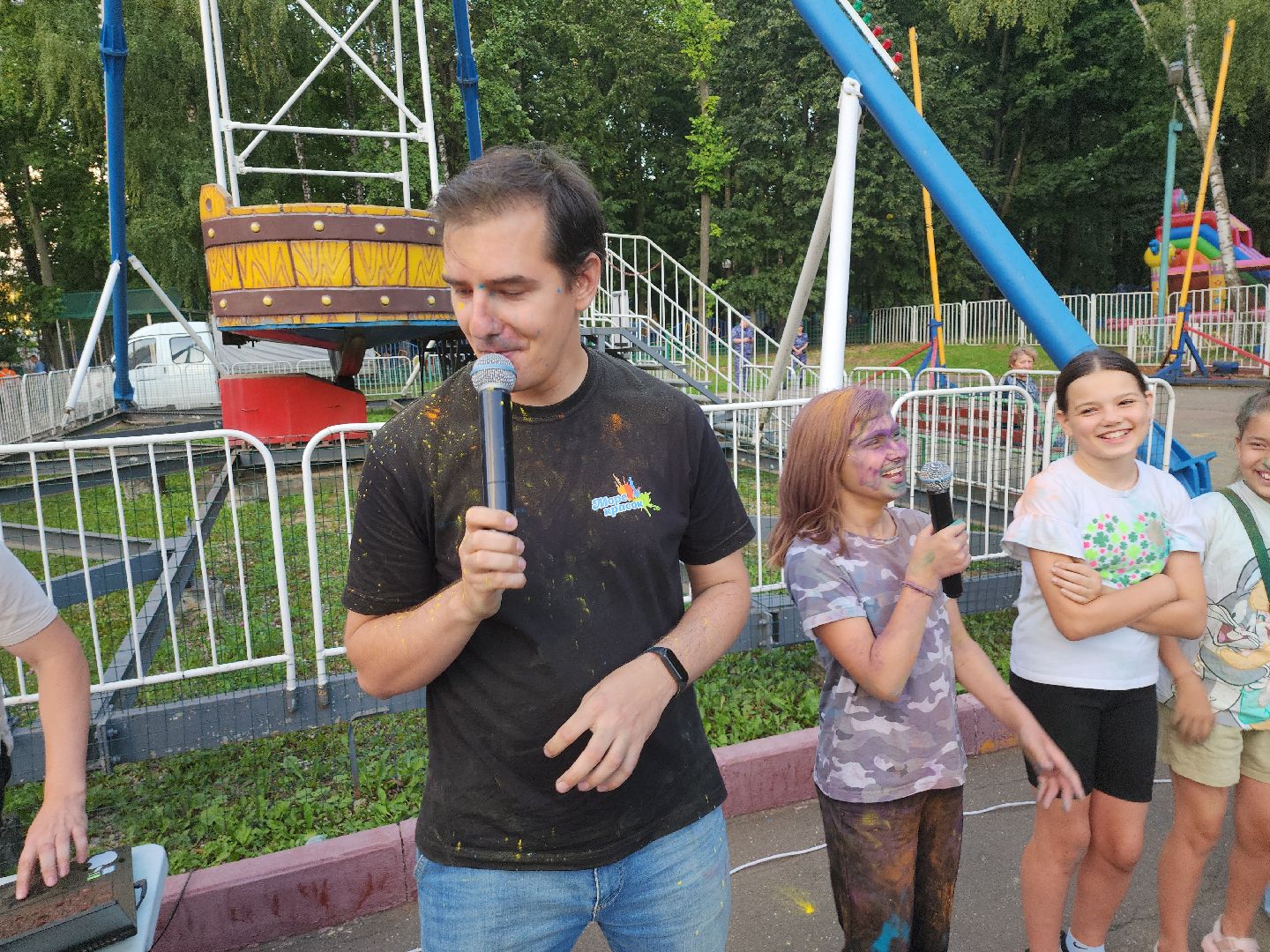 фестиваль; краски; праздник; досуг; парк