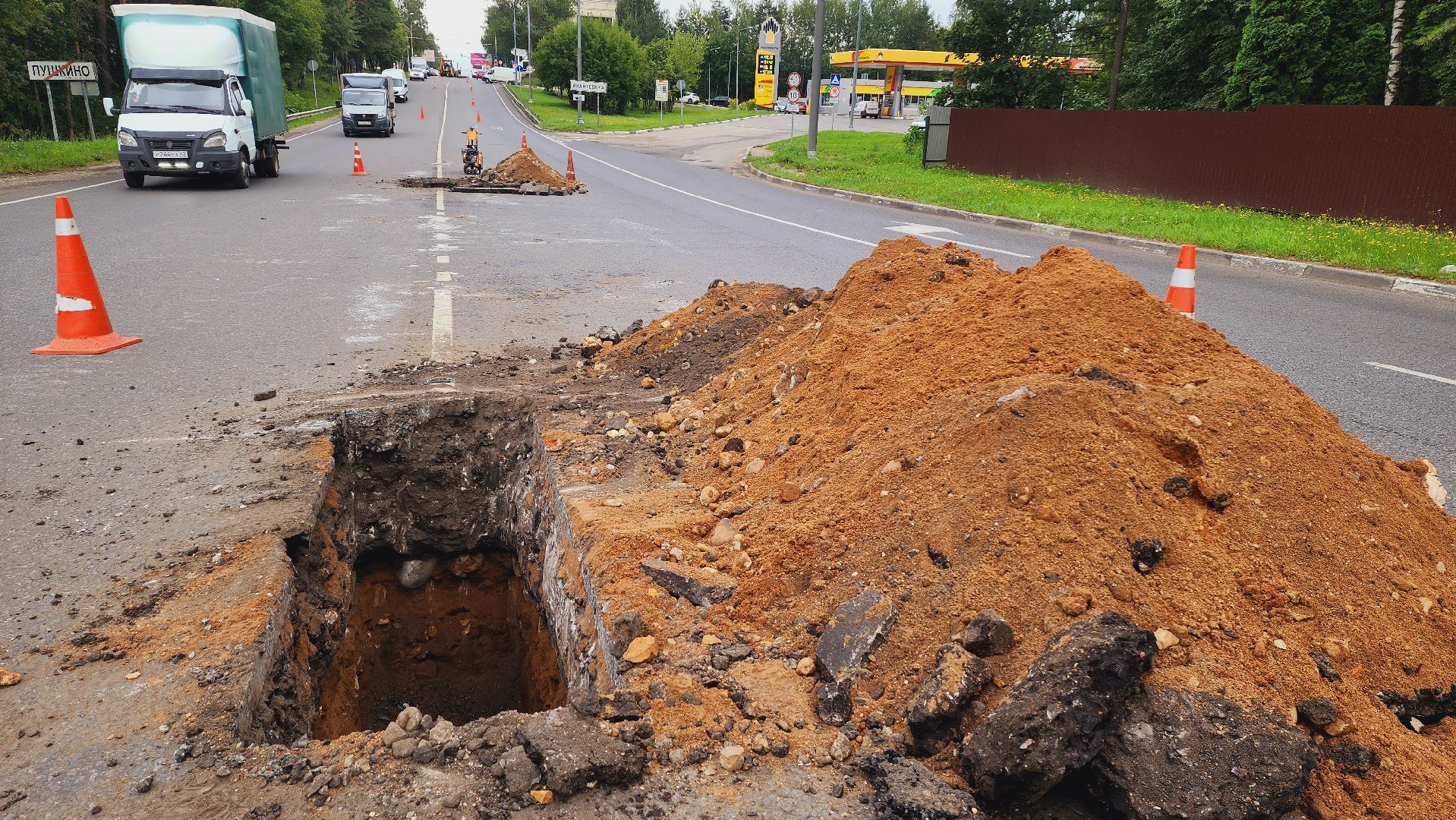 Подмосковье, Ивантеевка, благоустройство, пушкинский округ, дорога,