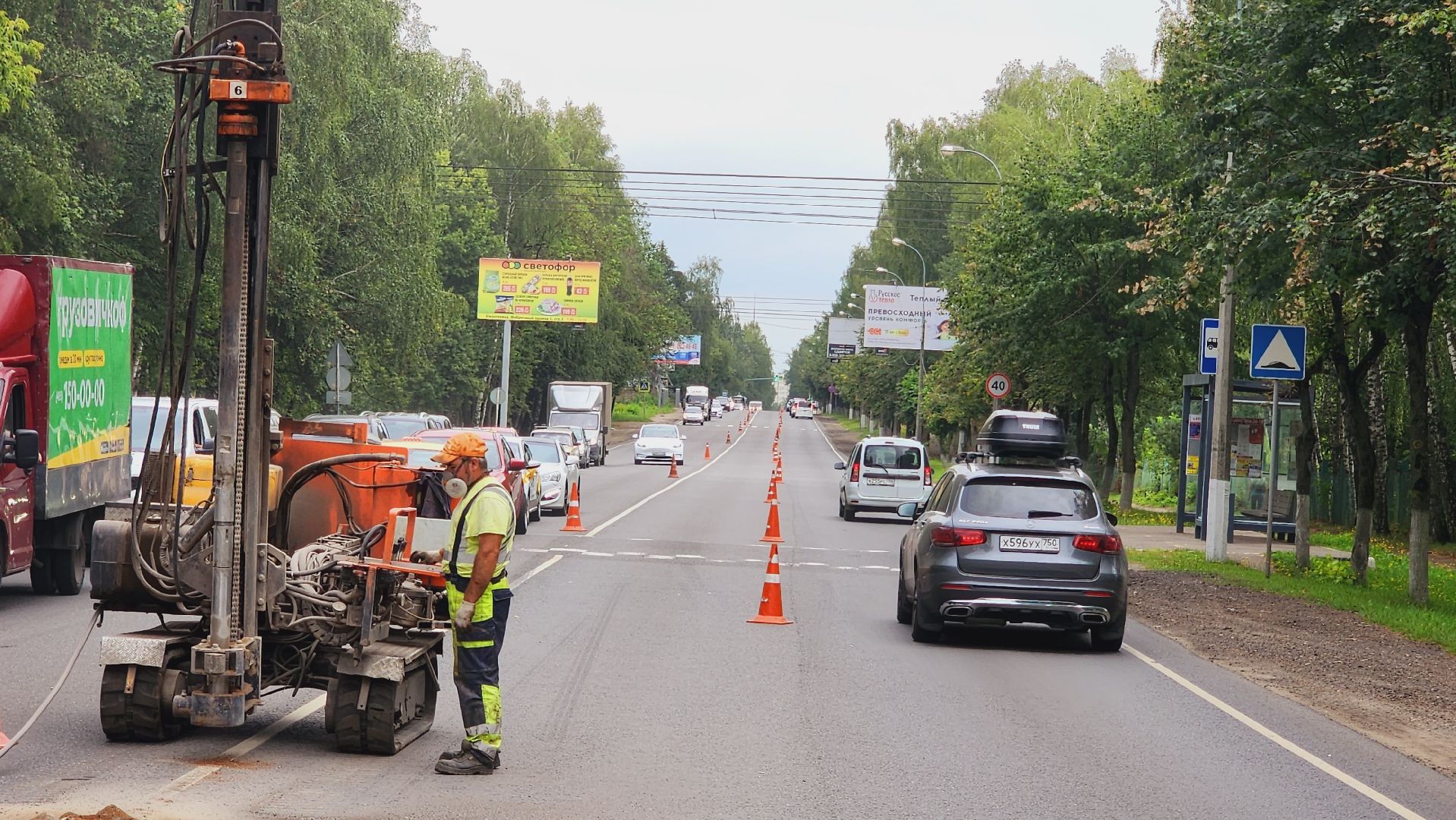 Подмосковье, Ивантеевка, благоустройство, пушкинский округ, дорога,