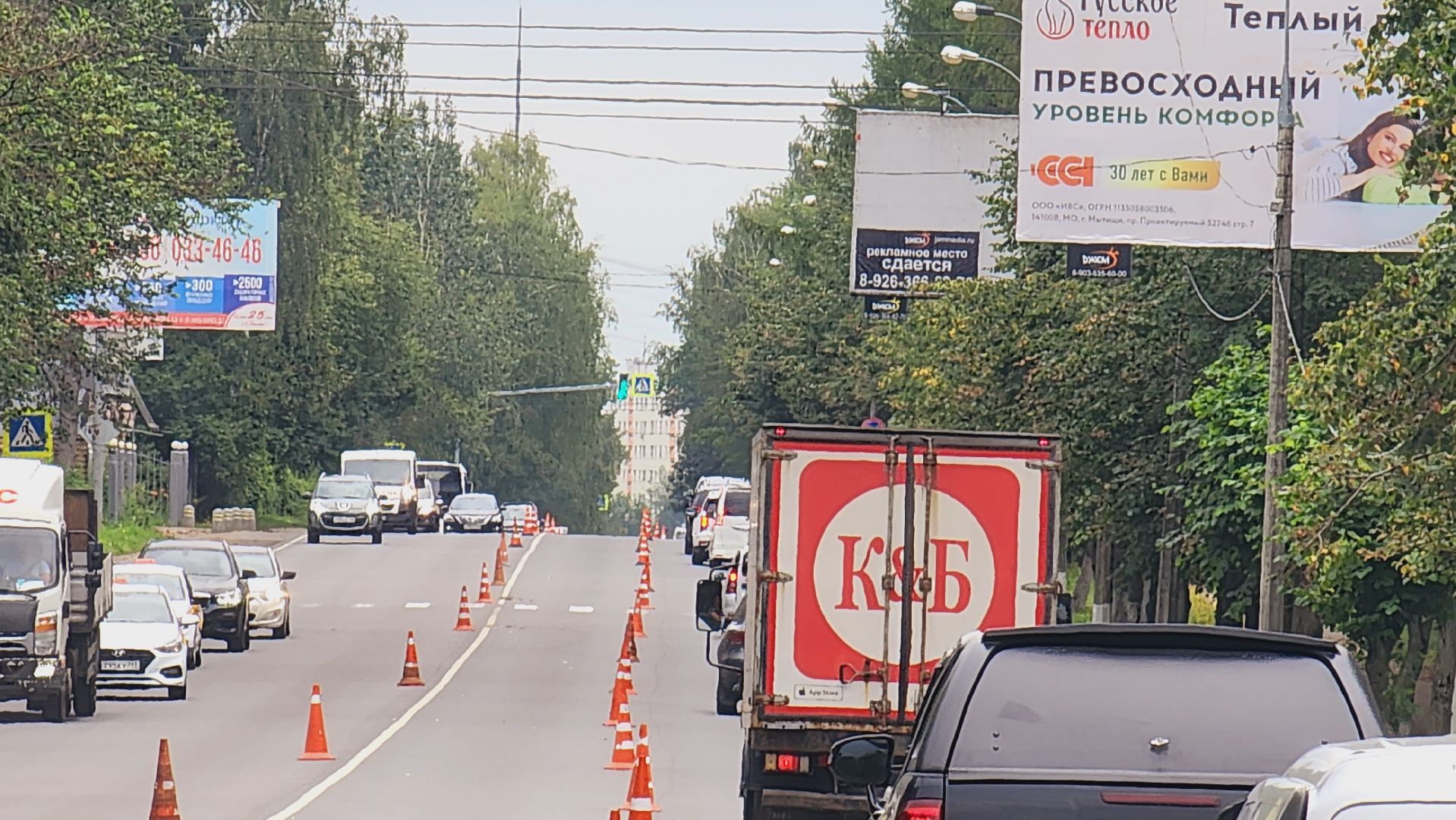 Подмосковье, Ивантеевка, благоустройство, пушкинский округ, дорога,