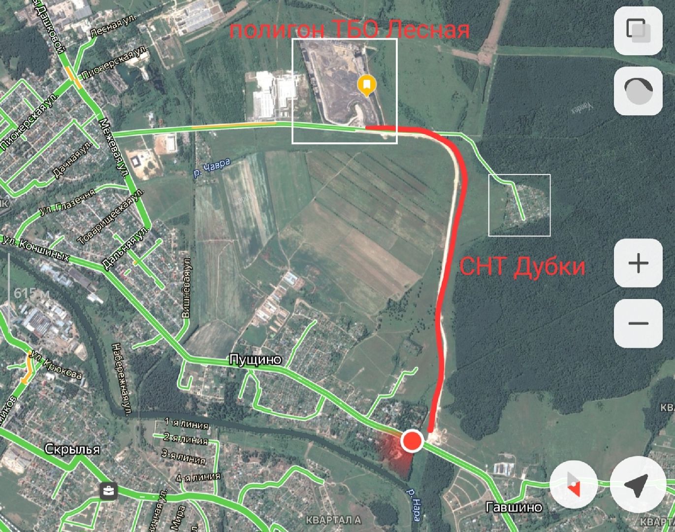 экология, полигон ТБО, лесная, дубки, дорожный знак, серпухов, пущино, гавшино,