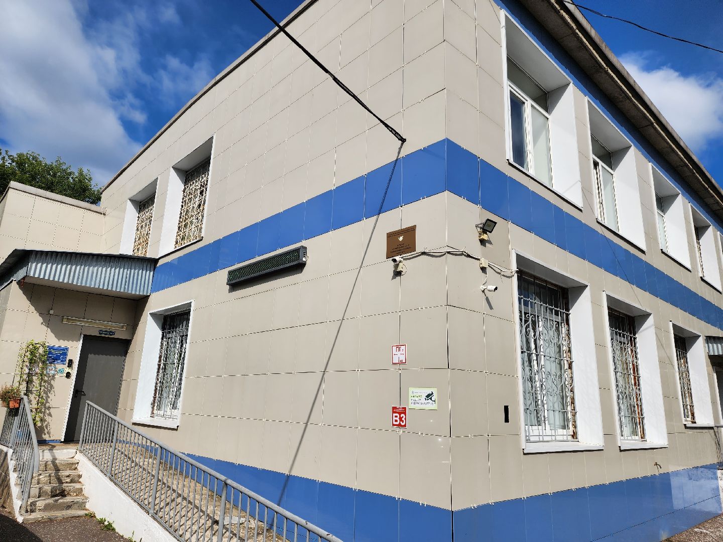 дети, центр серпуховский, дети с овз, добрые крышечки, батарейки, макулатура, серпухов,