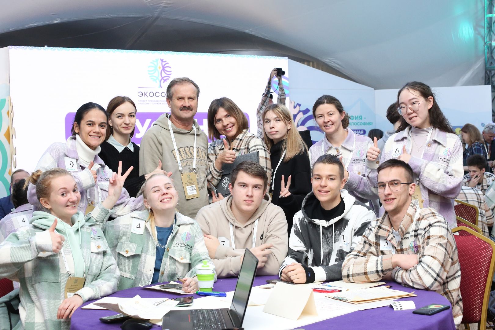 Солнечногорск, экология, конкурс, экоактивист, история