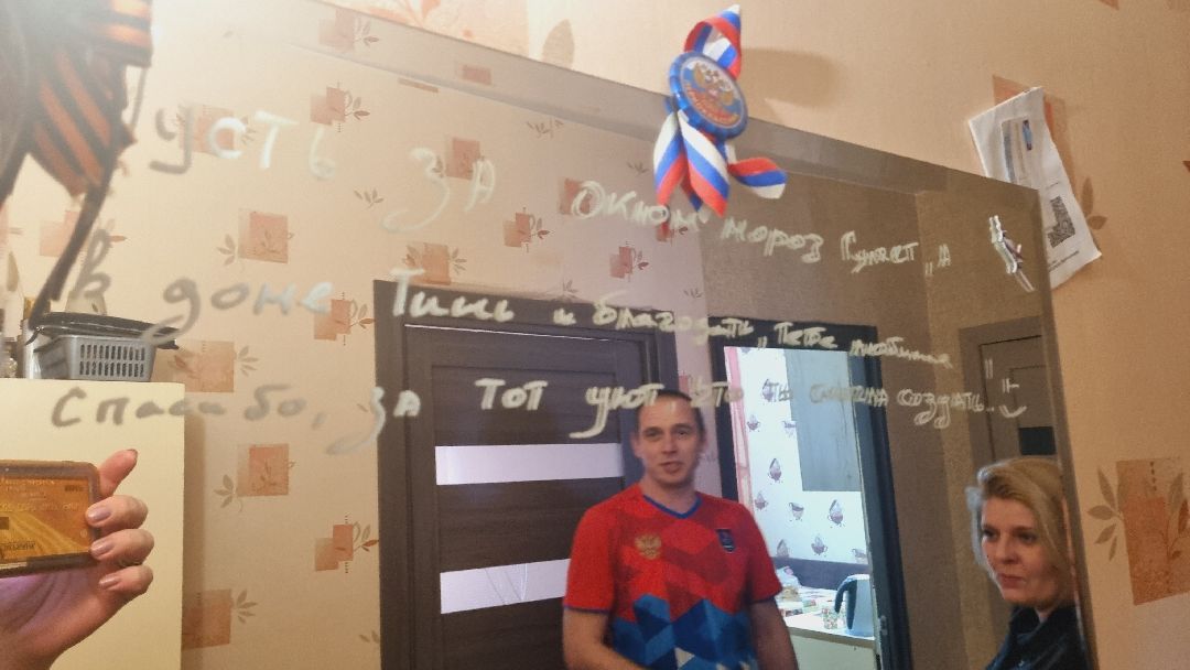 Подмосковье, Ивантеевка, дети,