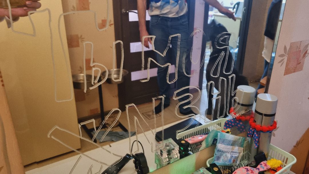 Подмосковье, Ивантеевка, дети,