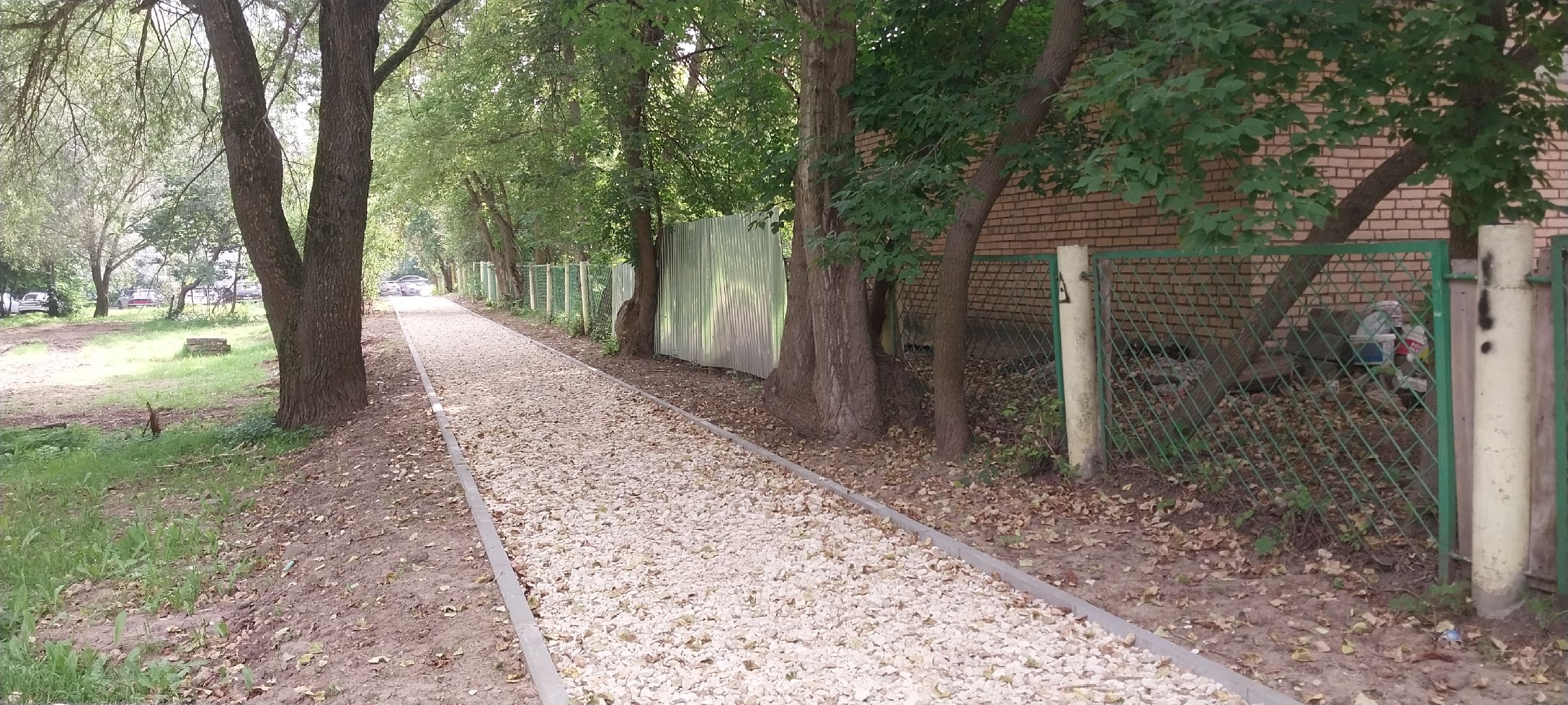 Коломна, благоустройство, народная тропа, пешком