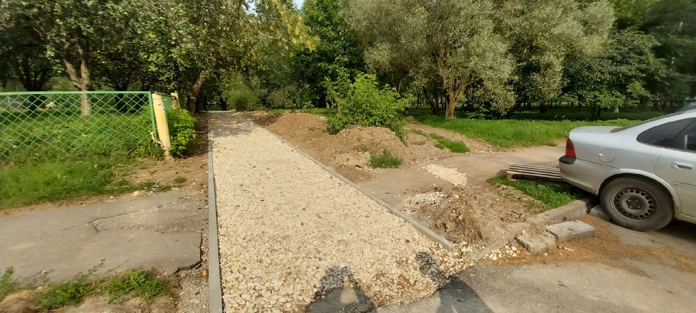 Коломна, благоустройство, народная тропа, пешком