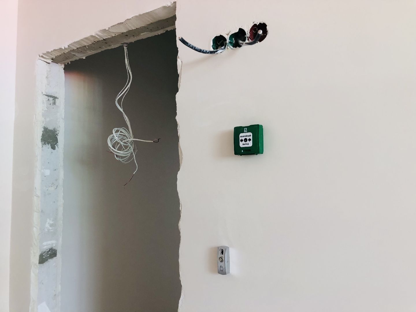 Руза, Тучково, строительство, детский сад, капитальный ремонт, реконструкция