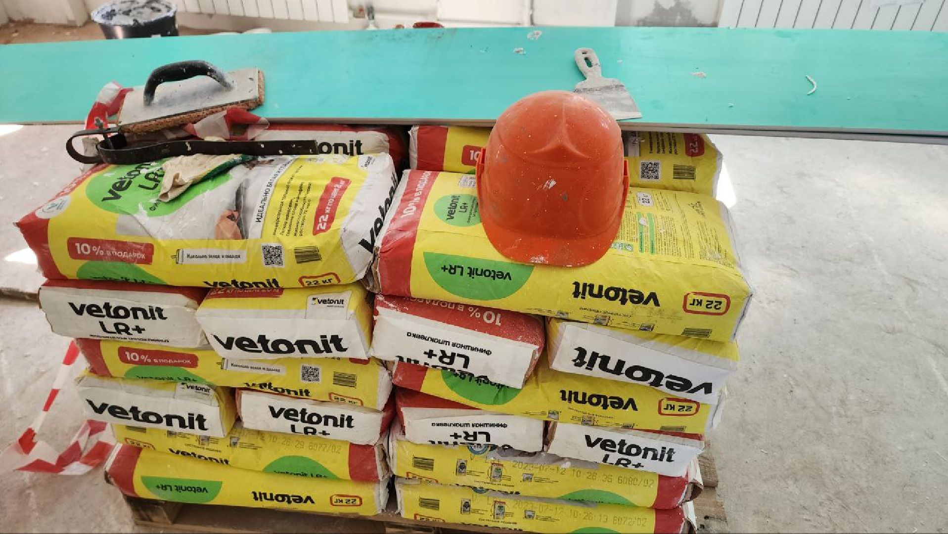 Дмитров, Медколледж, Минобр МО