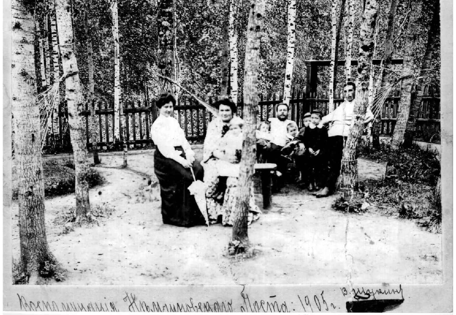 Одинцово, Дачные театра, Немчиновка, Культура