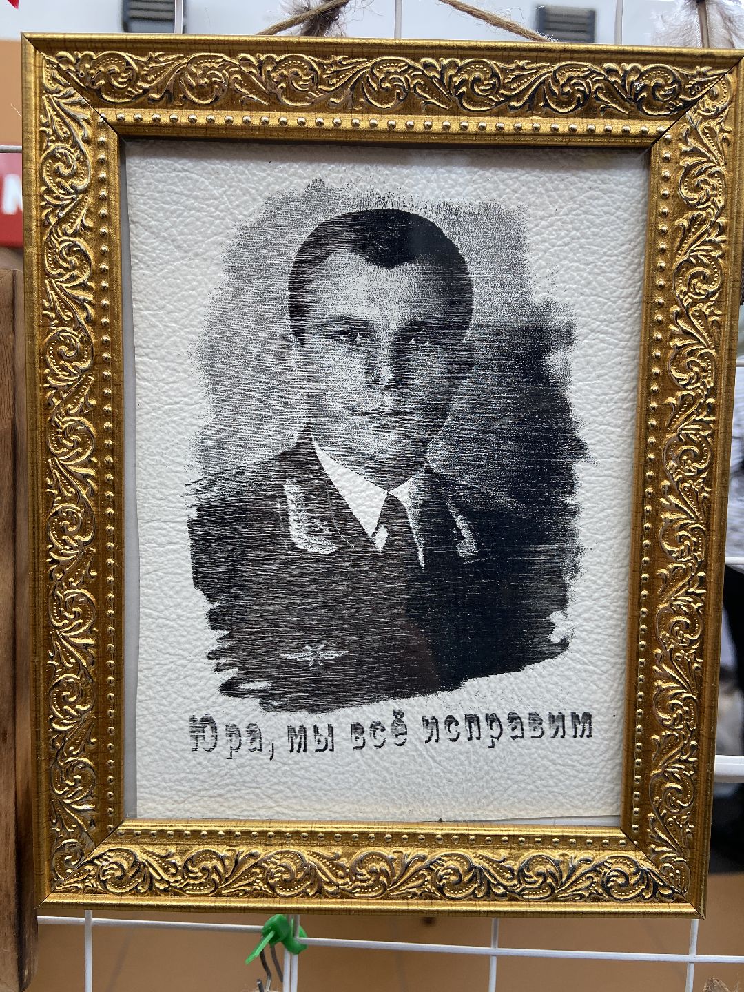 Волоколамск, ярмарка, люди, пенсионеры, глина, ремесло, ручная работа, труд, старинная технология,