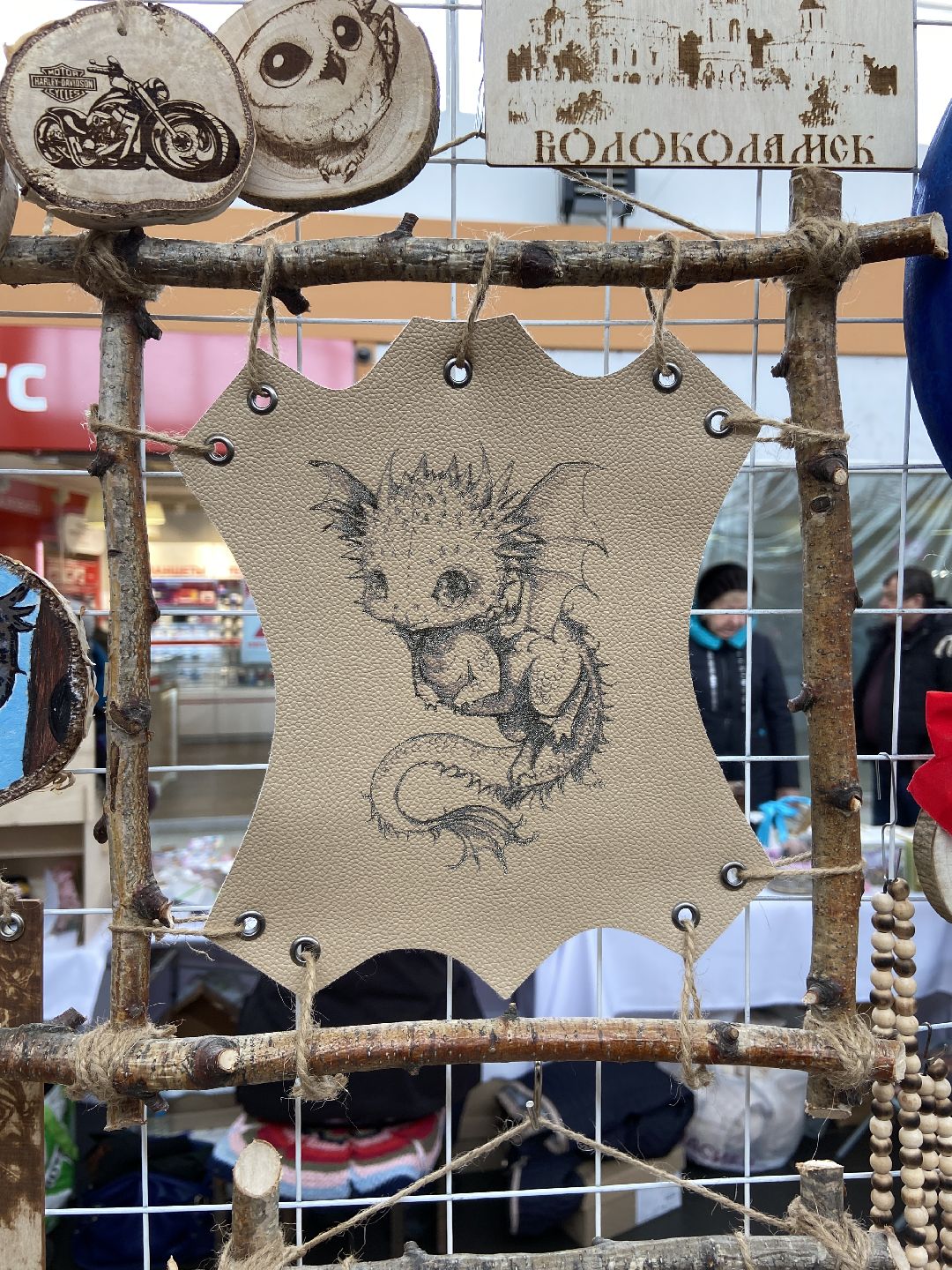 Волоколамск, ярмарка, люди, пенсионеры, глина, ремесло, ручная работа, труд, старинная технология,