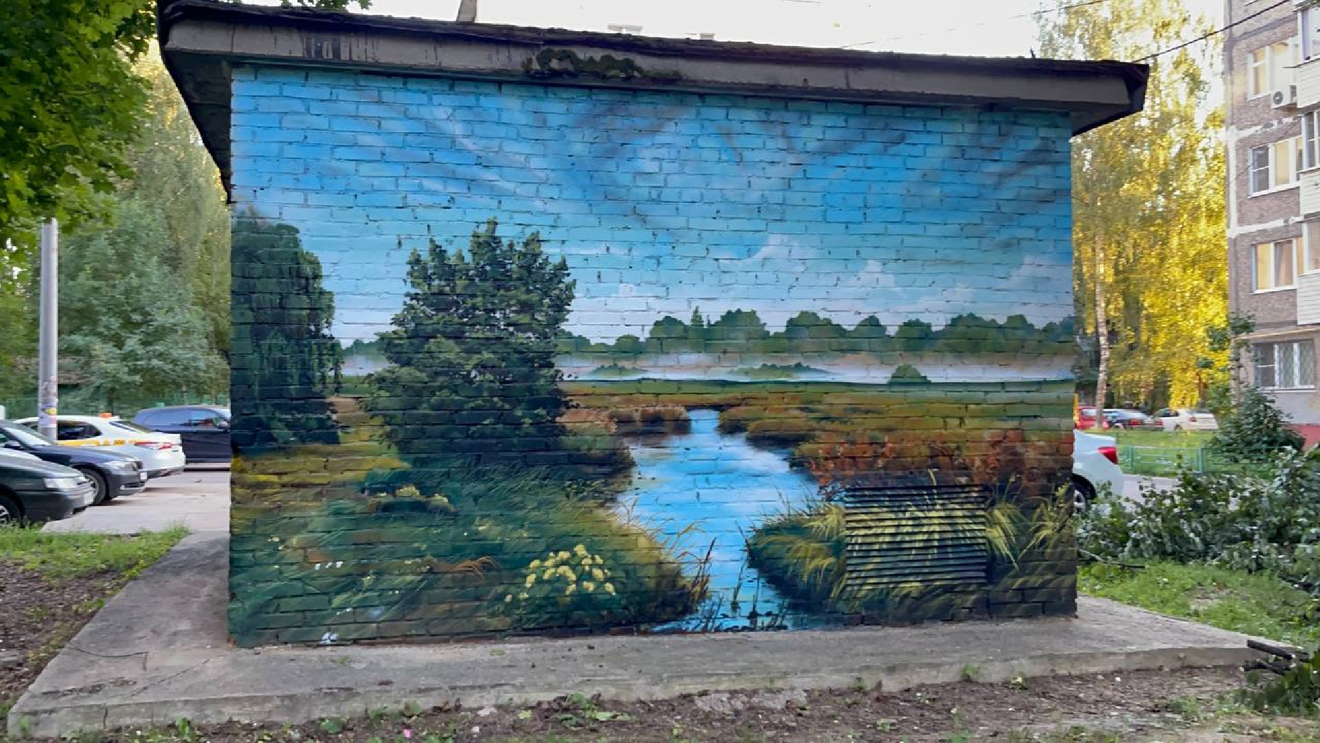 Подольск, искусство, граффити