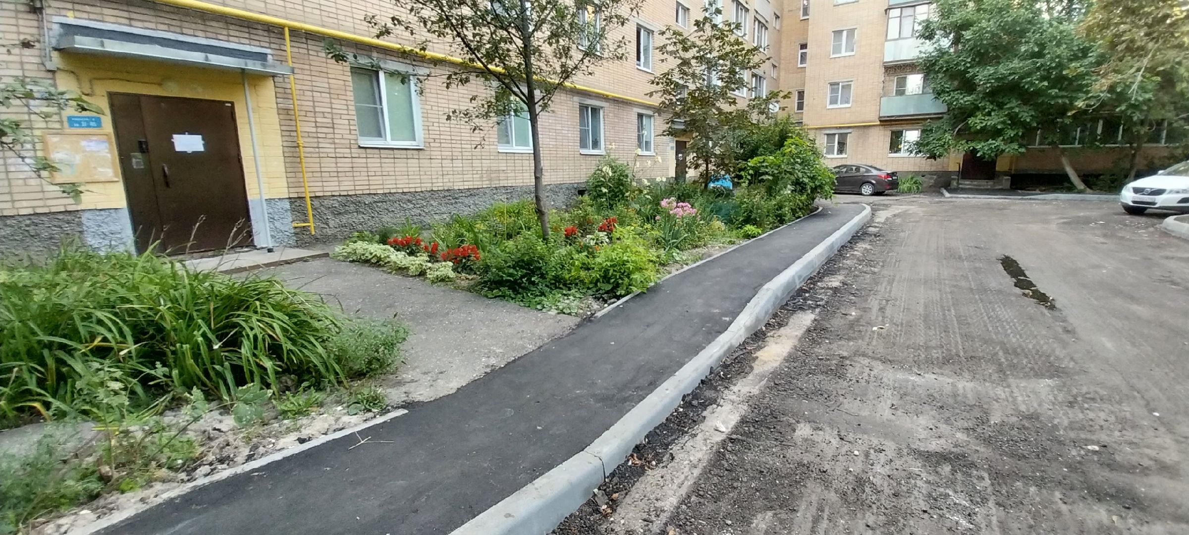 Коломна, дороги, тротуар, дорожный ремонт, новый асфальт