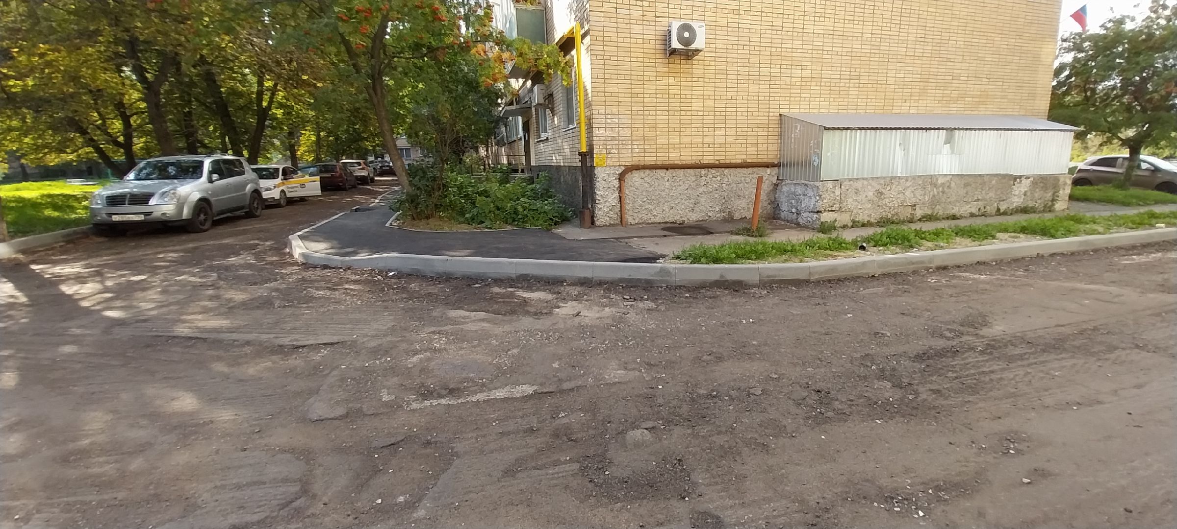 Коломна, дороги, тротуар, дорожный ремонт, новый асфальт