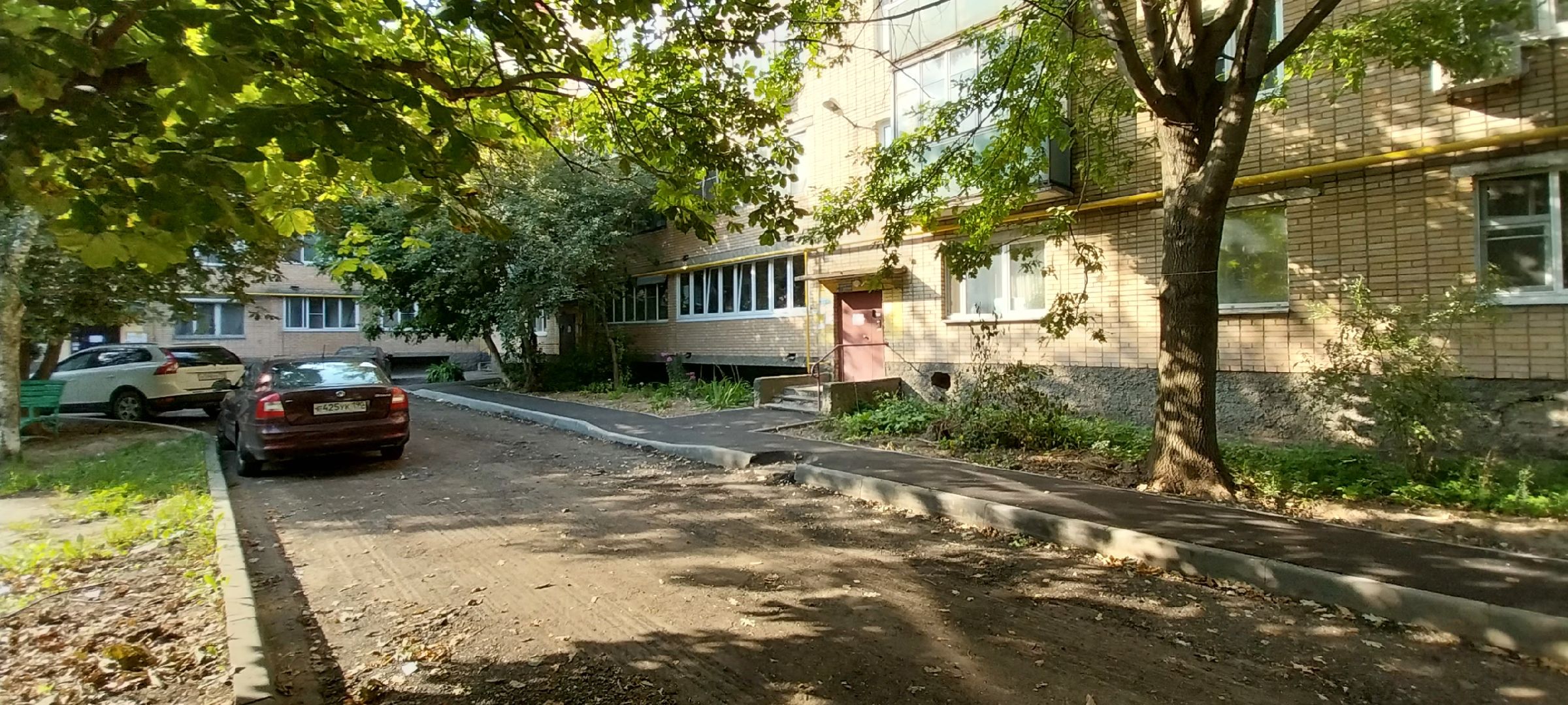 Коломна, дороги, тротуар, дорожный ремонт, новый асфальт