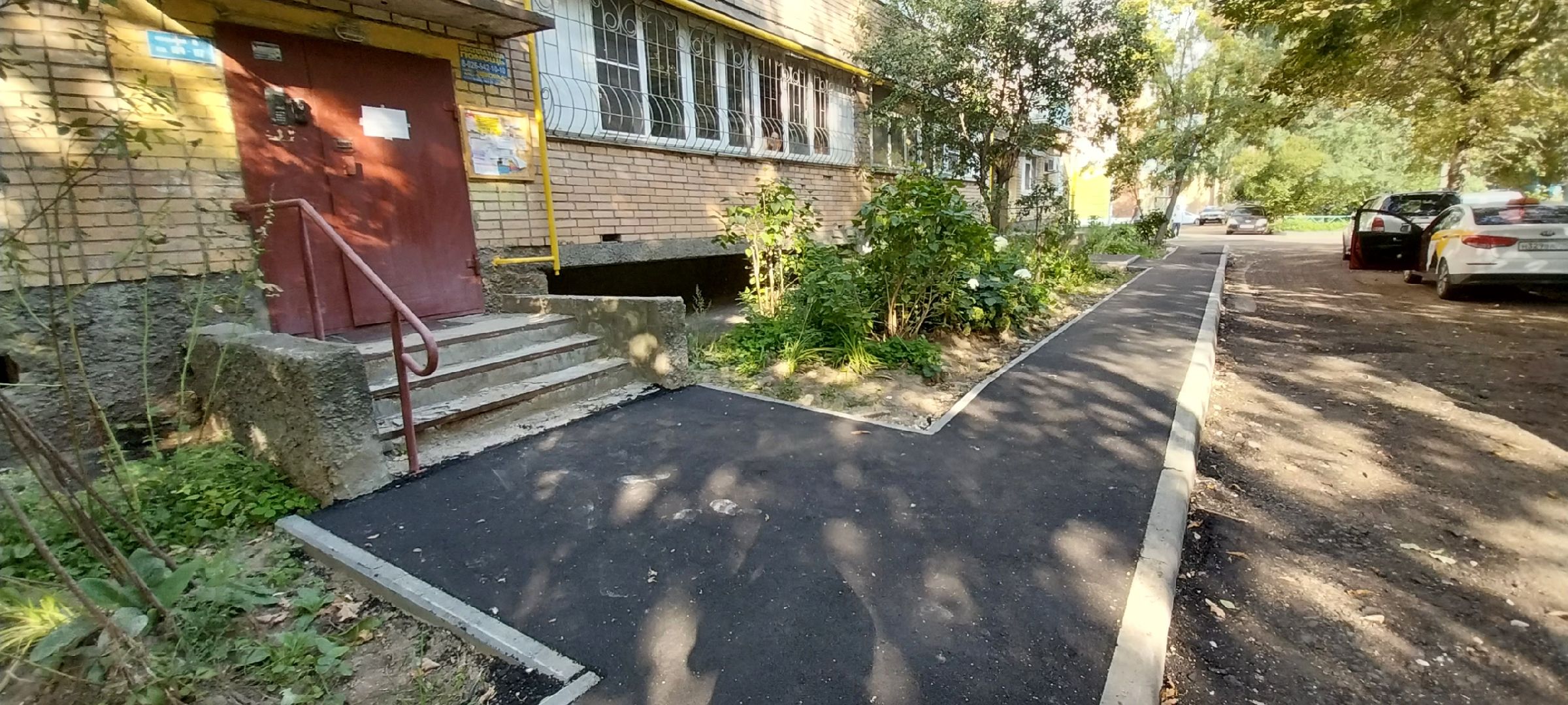 Коломна, дороги, тротуар, дорожный ремонт, новый асфальт