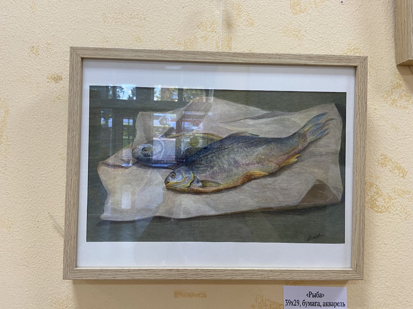 выставка, художник, истра, библиотека,