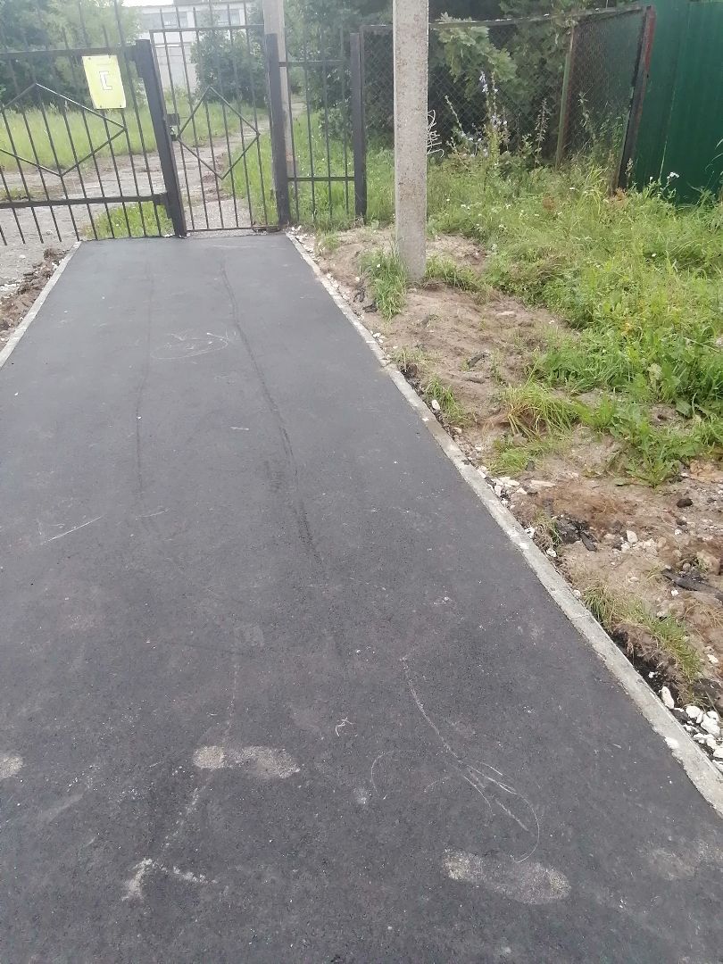 народнаятропа