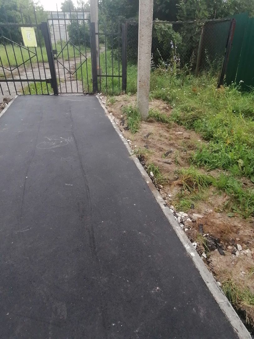 народнаятропа