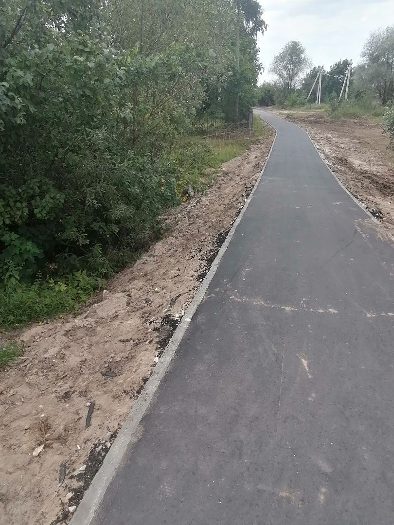 народнаятропа